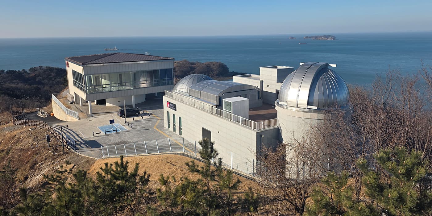 자월달빛천문과학관